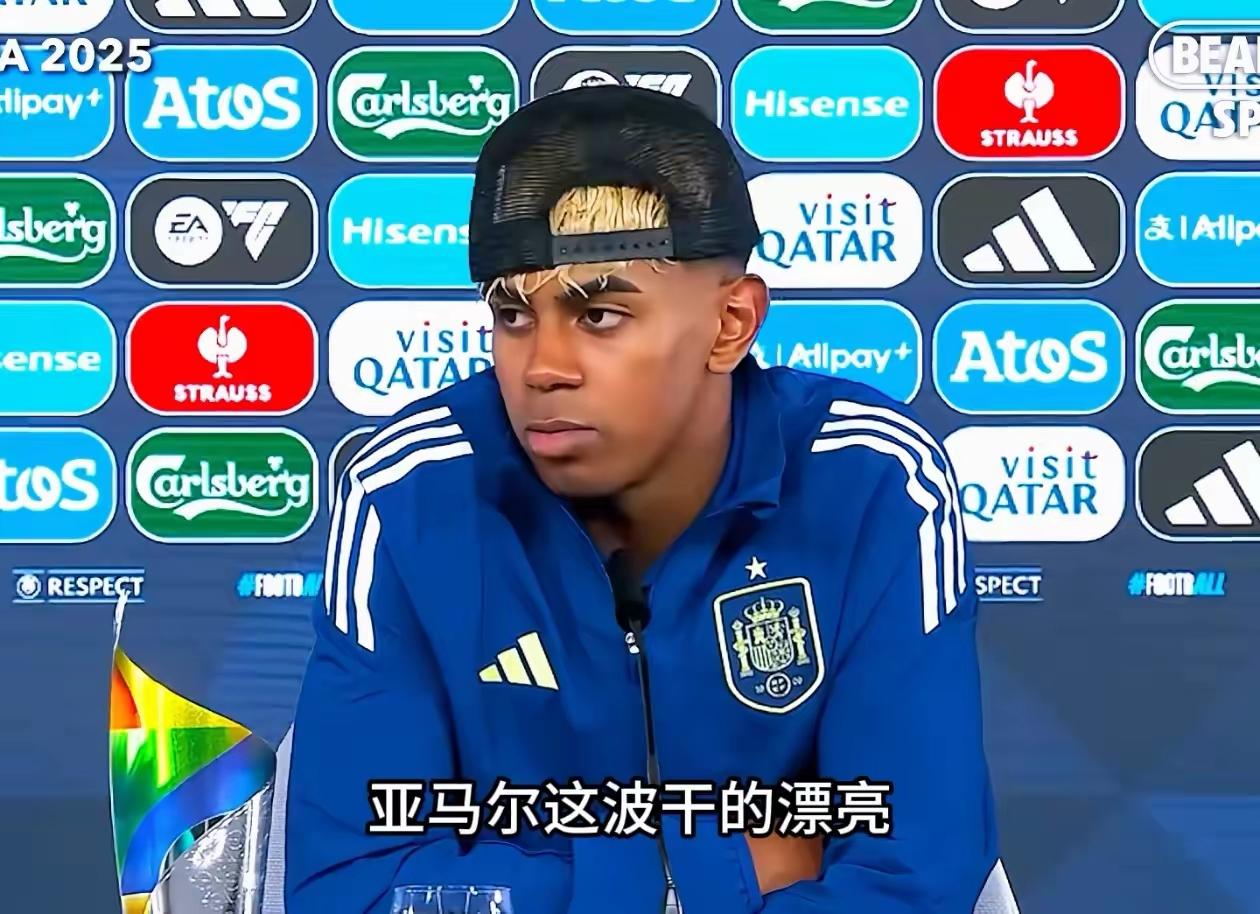 撕破脸！亚马尔被西班牙国家队清除！
​西班牙国家队官宣了，亚马尔离开国家队。具体