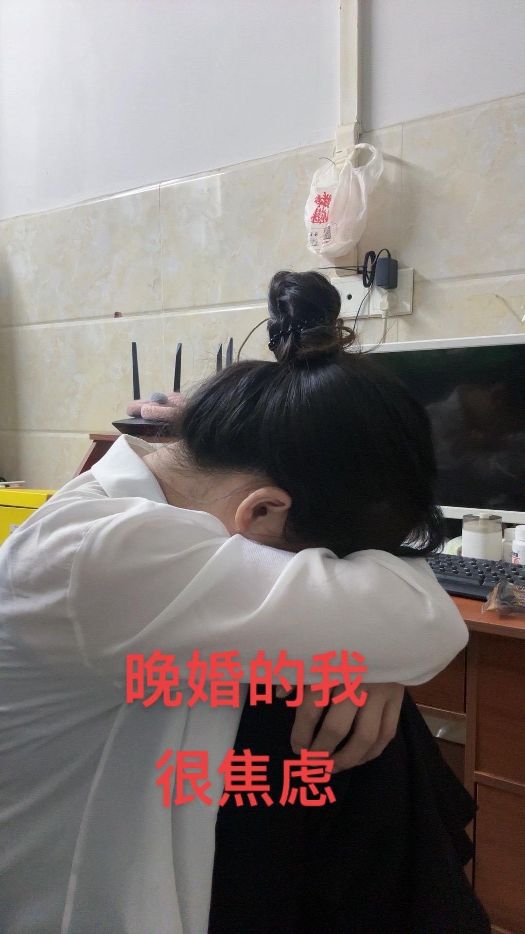 突然很焦虑  下个月就30岁了，我的人生大事一件没完成，就算31岁结婚  十月怀