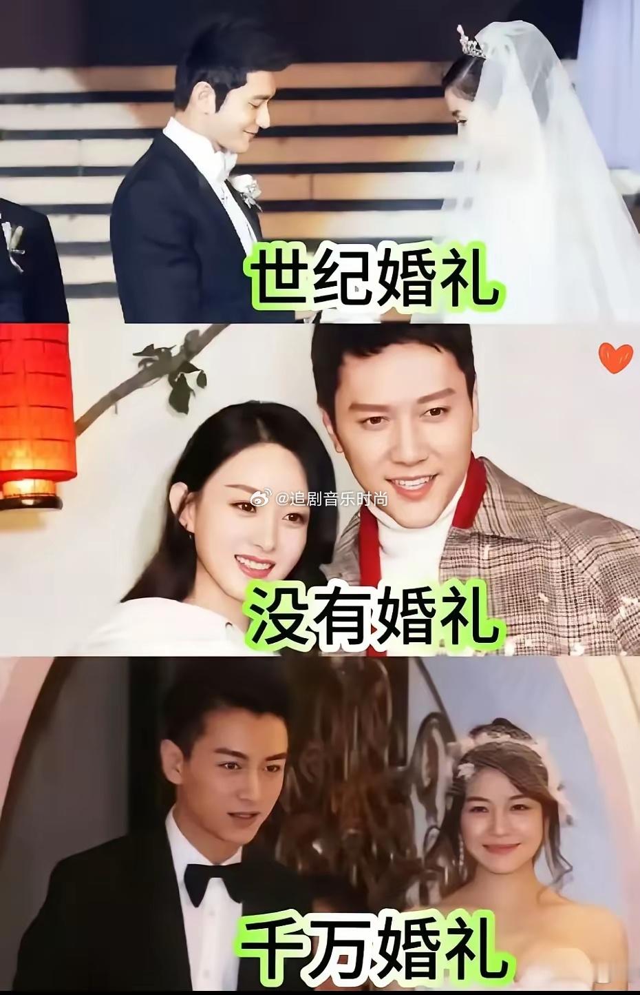 同婚不同命......离婚后的面相真的应了那句话...... ​​​