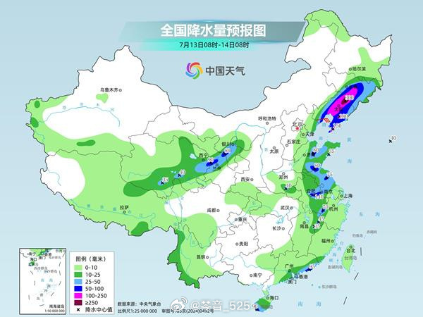 张庭 台风过境，安全比什么都重要，㊗️大家平平安安