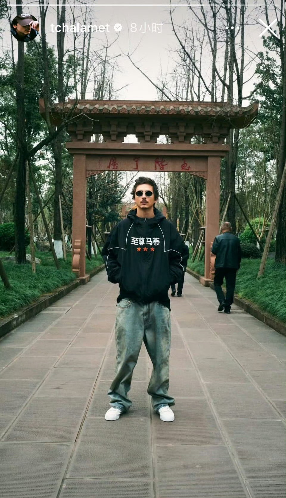 提莫西·查拉梅在成都 