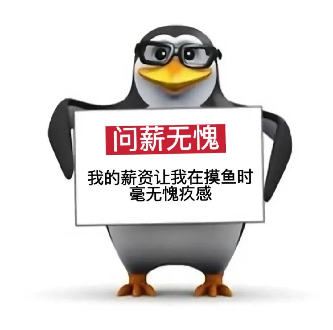 一万块钱让你元旦加班“你不干，有的是人干”。这是经常听到的一句话，恰恰是这样的逻