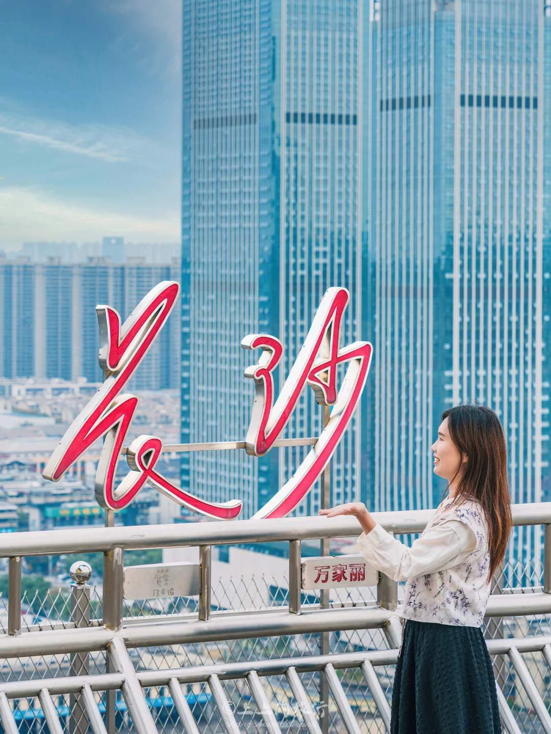 迄今为止，跟风蕞成功的一次…（长沙