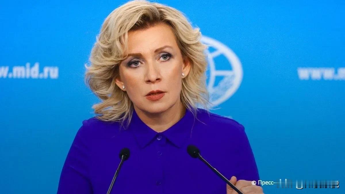 是非不分：扎哈罗娃斥责以色列总理内塔尼亚胡

俄联邦外交部发言人扎哈罗娃对以色列