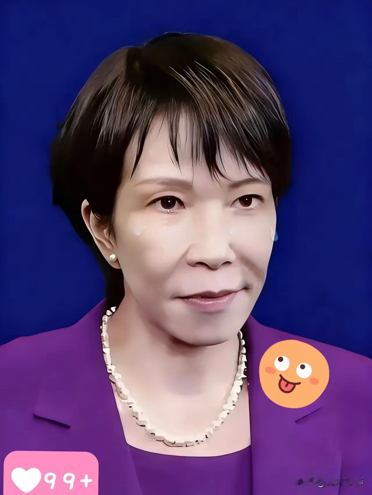 就在刚刚！
日本又搞出大动静了！

​​2025年12月3日消息，日本自由记者志