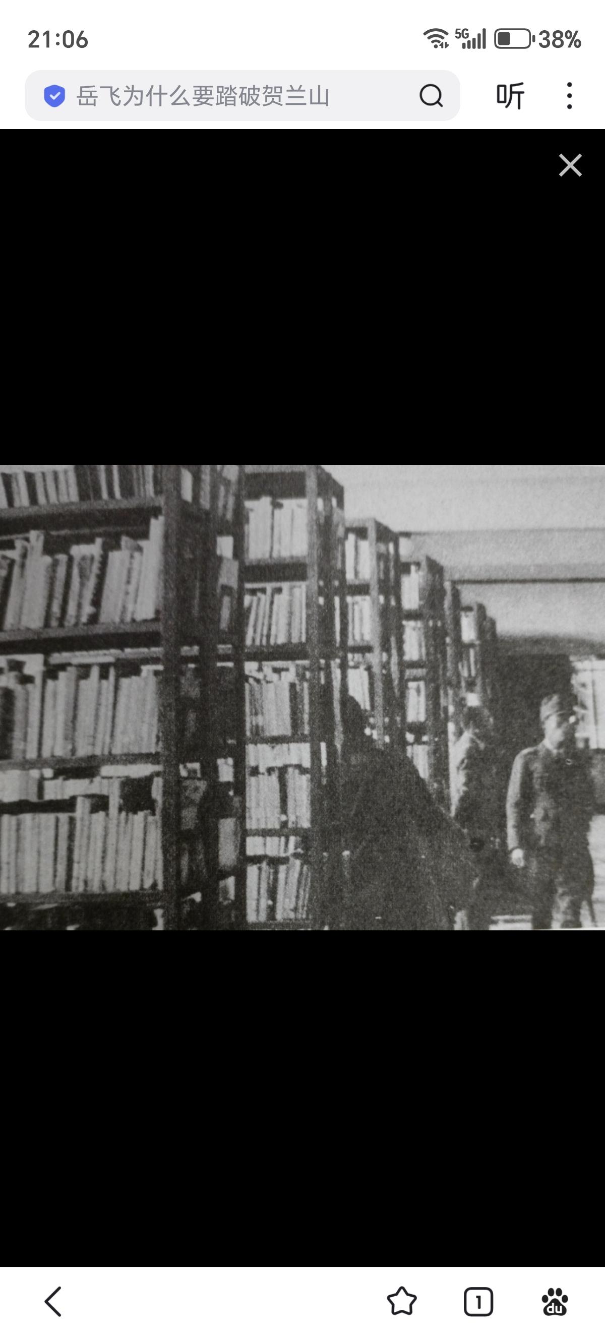 1937年12月，日军侵占南京后，肆意抢掠想要的任何东西，难民的粮食、医院的被服