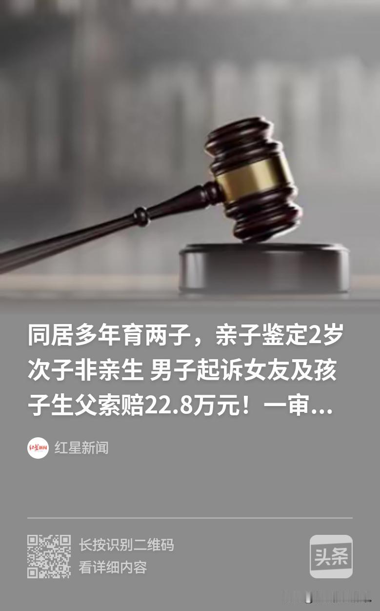 电视剧都没这么演的！贵州黄平，男子突然回家，推开房门，眼前的一幕让他整个人僵住了