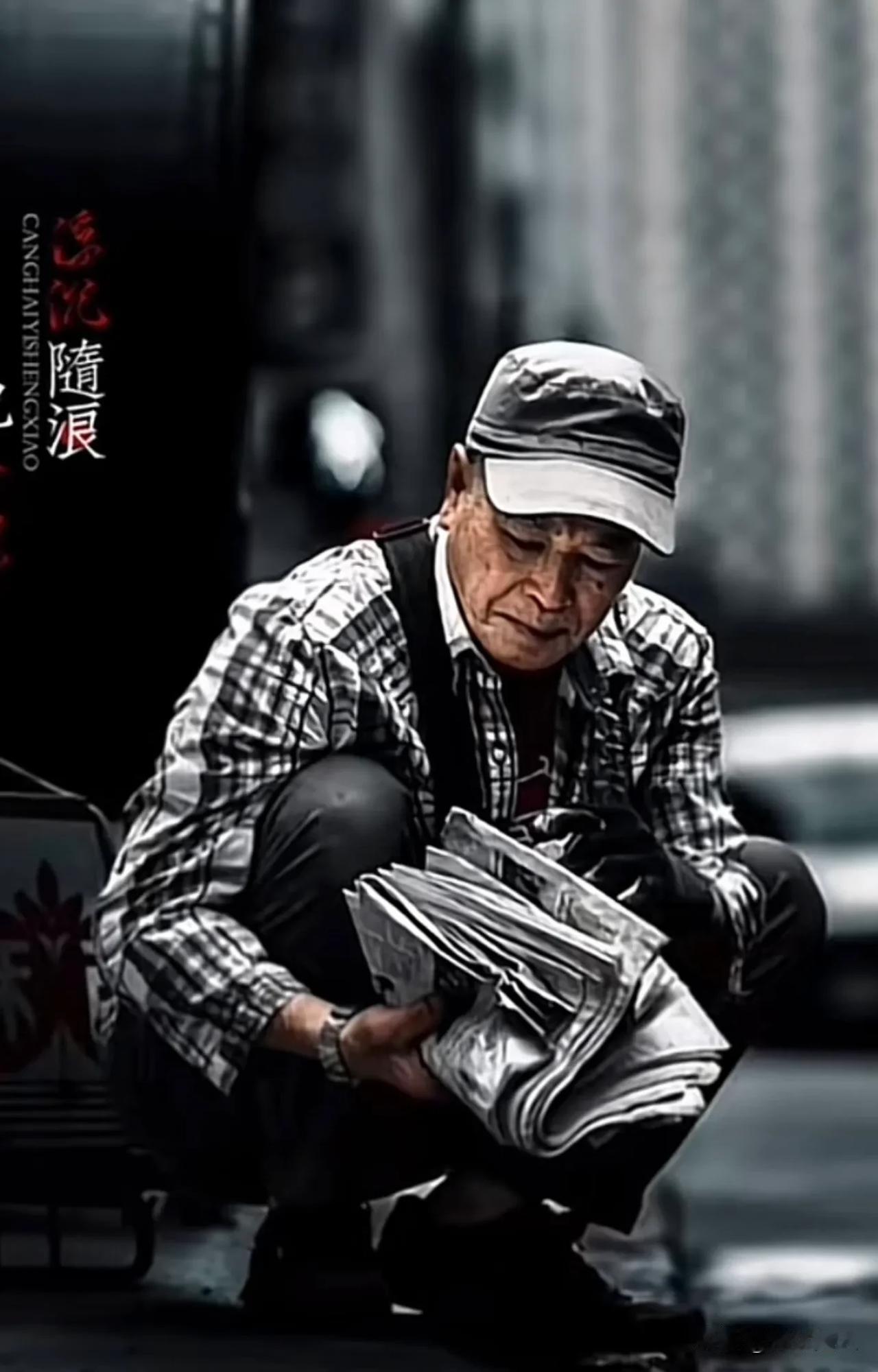 中国男人，要学会对女人说不：

1、不要惯着女人！你惯着她，其实就是害她，也是害