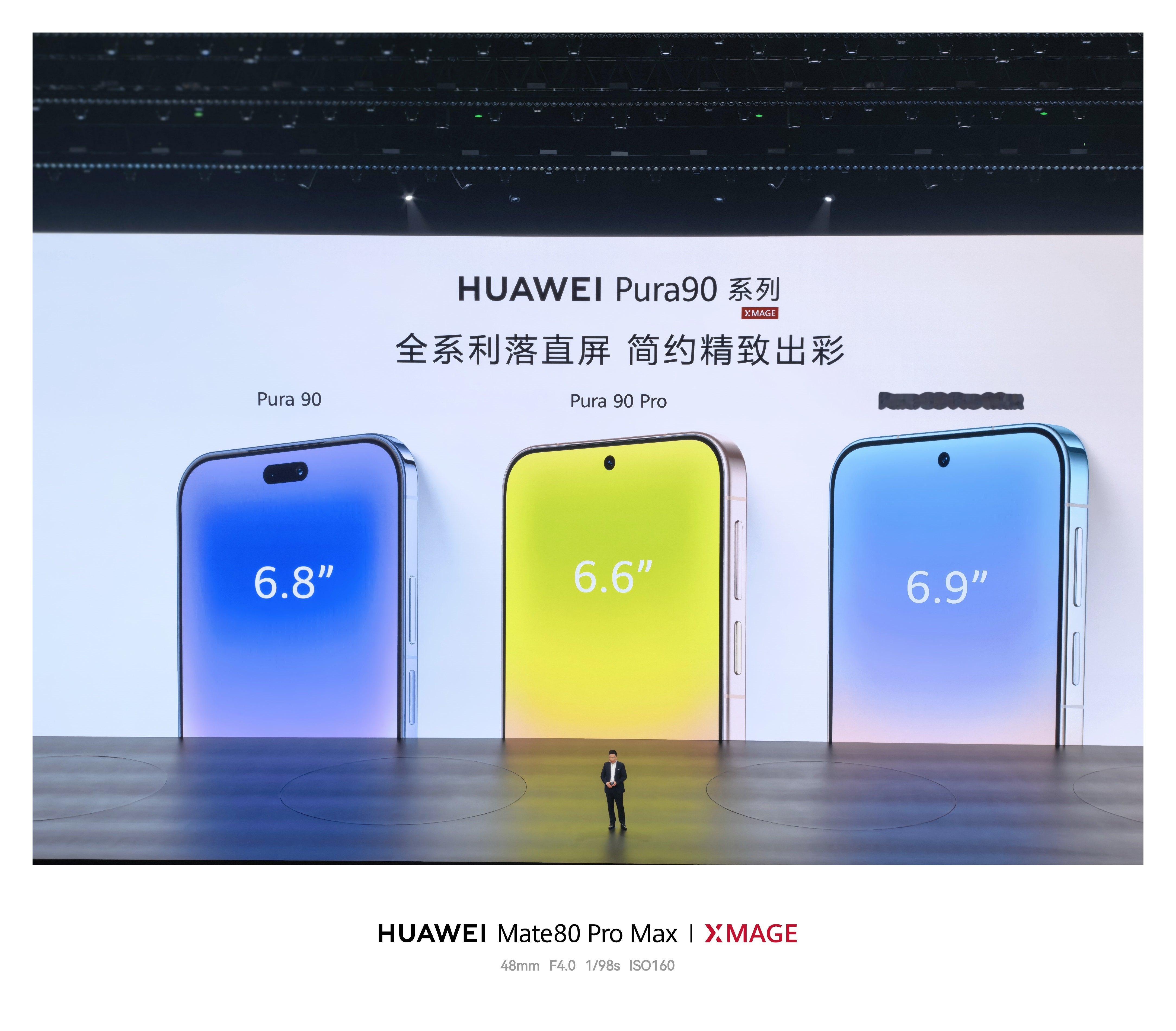 今天余总说橘子海是一种自然景观，正面回应了哈哈。除了橘子海，还有多种配色，翡翠湖