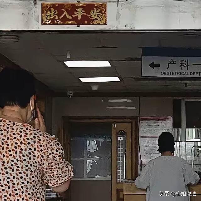 贵州，女子怀孕后辞职，十几年全职在家养娃、照顾父母，无固定收入，丈夫却多次出轨导