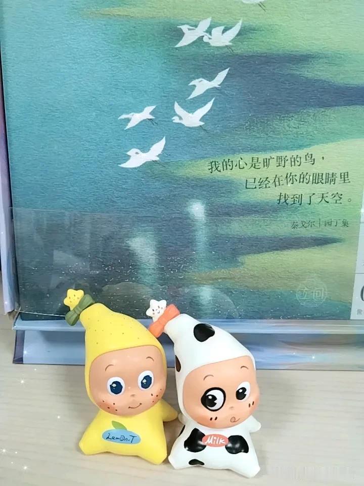 又到了周末了，愿诸君平安顺遂