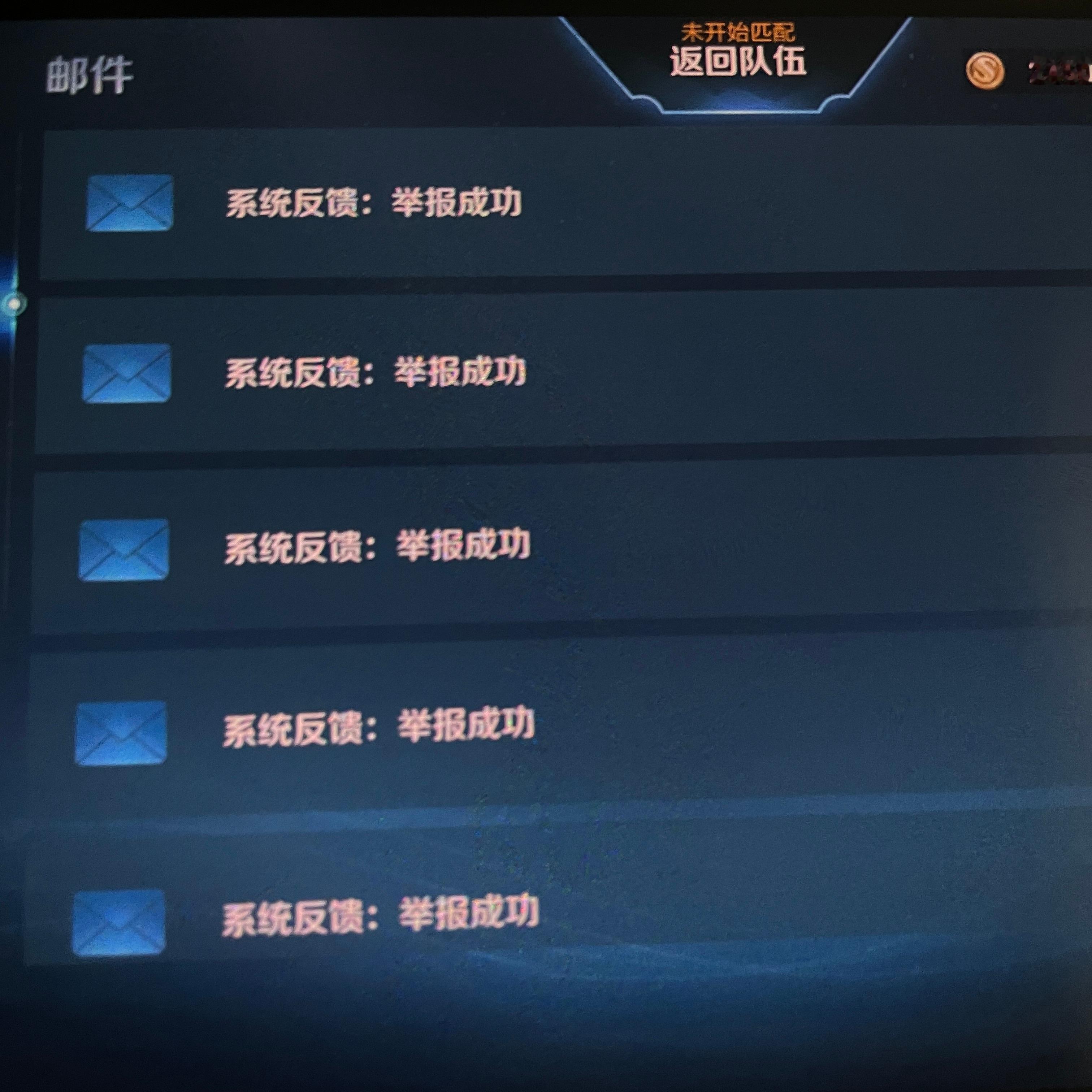 [微笑][微笑]我要卸载了 
