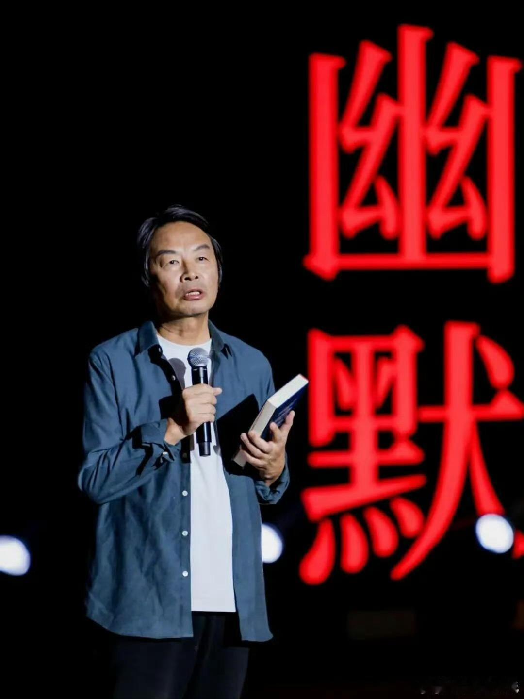 刘震云说AI也不容易 原来AI也会内卷，怕被淘汰急着更新系统，却无法感受自然美好