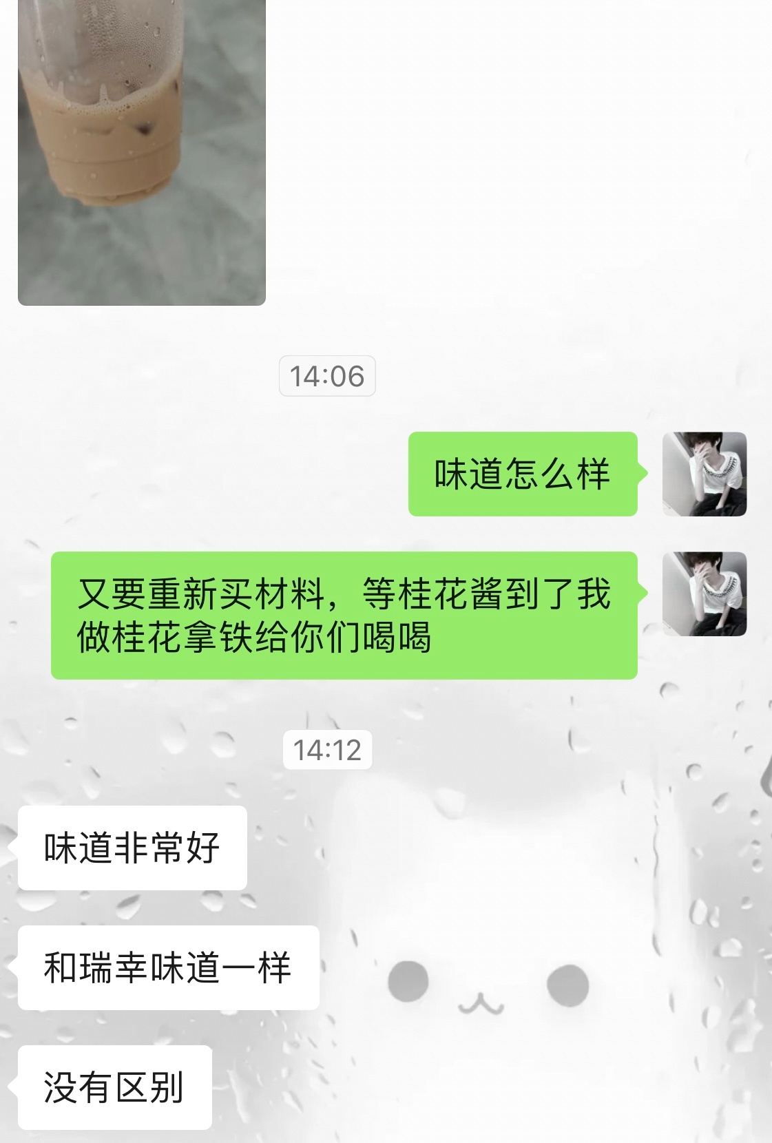 我弟建议我弄台咖啡机算了 