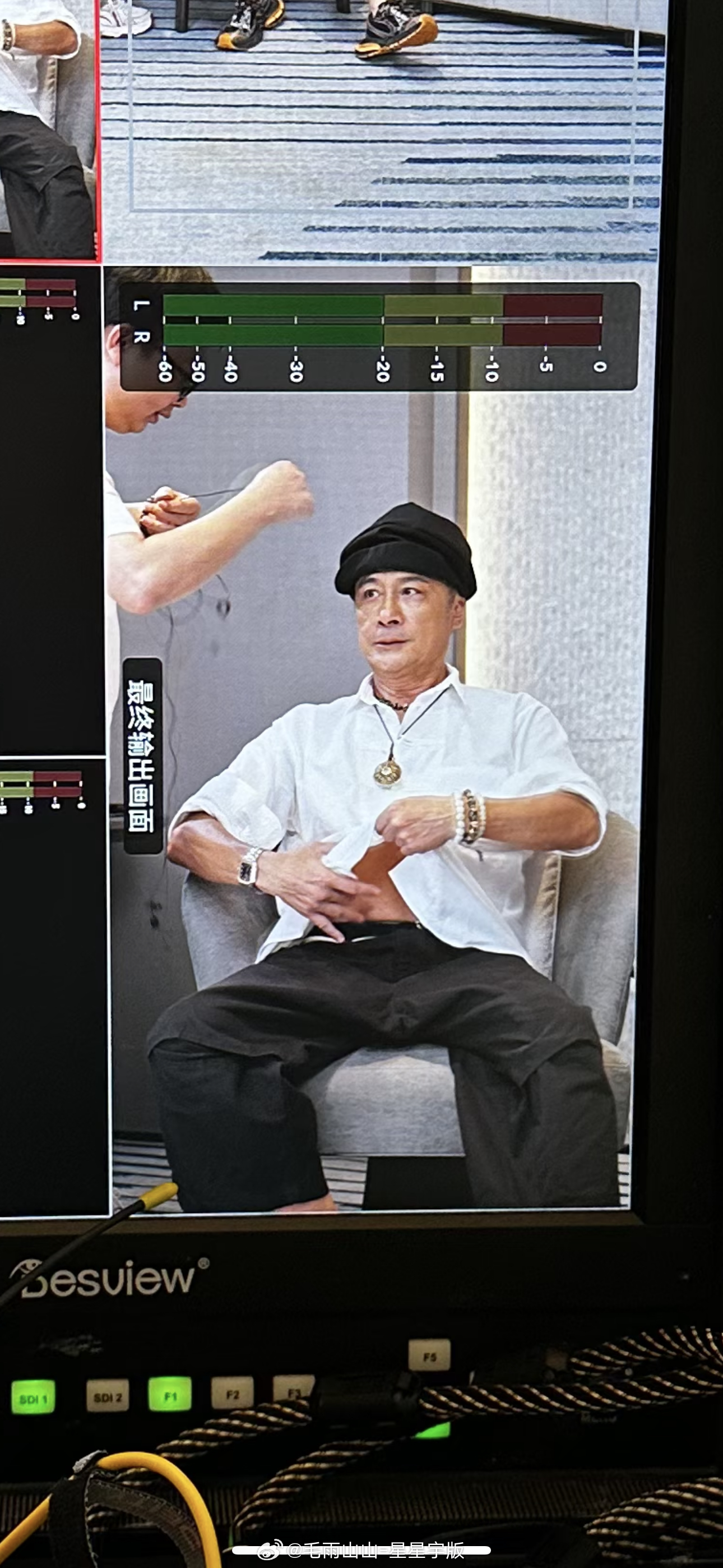 吴镇宇你在干什么
