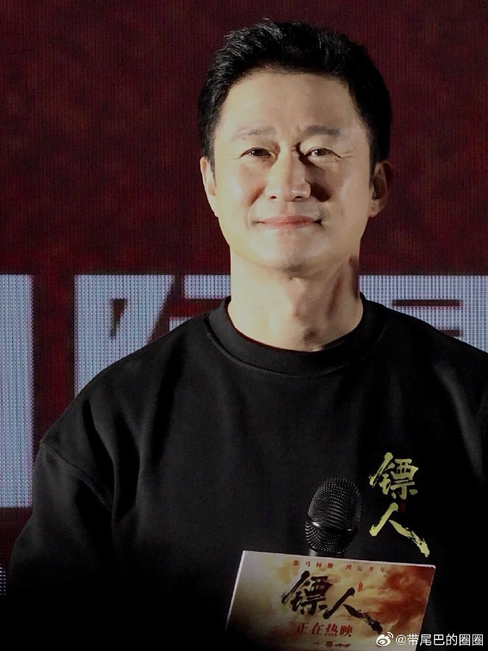 全网寻人！三宝送考吴京张若昀在哪 大家都在找的两位到底藏哪了乘风2026