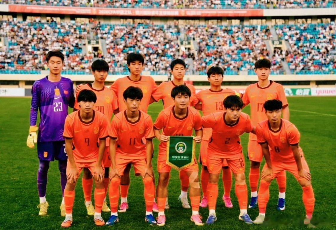 U17国足3比0澳大利亚虽双方练兵赢了也是能力，两次击败澳大利亚，说明不恐奥，接