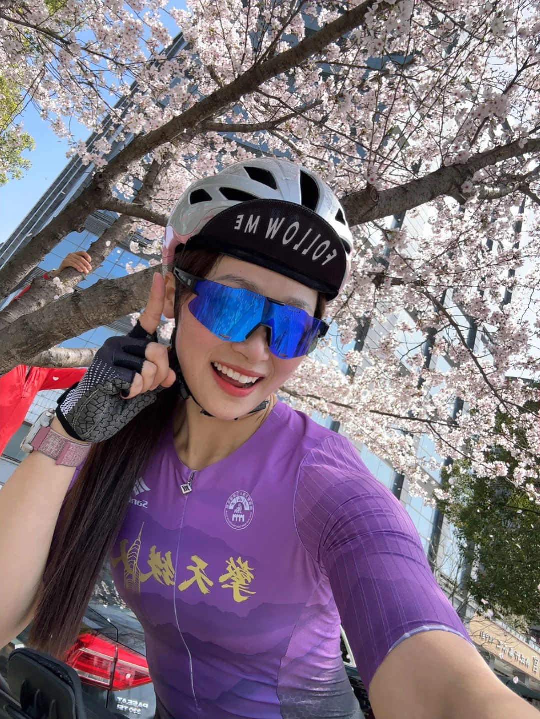 奔赴热爱紫定能行✨