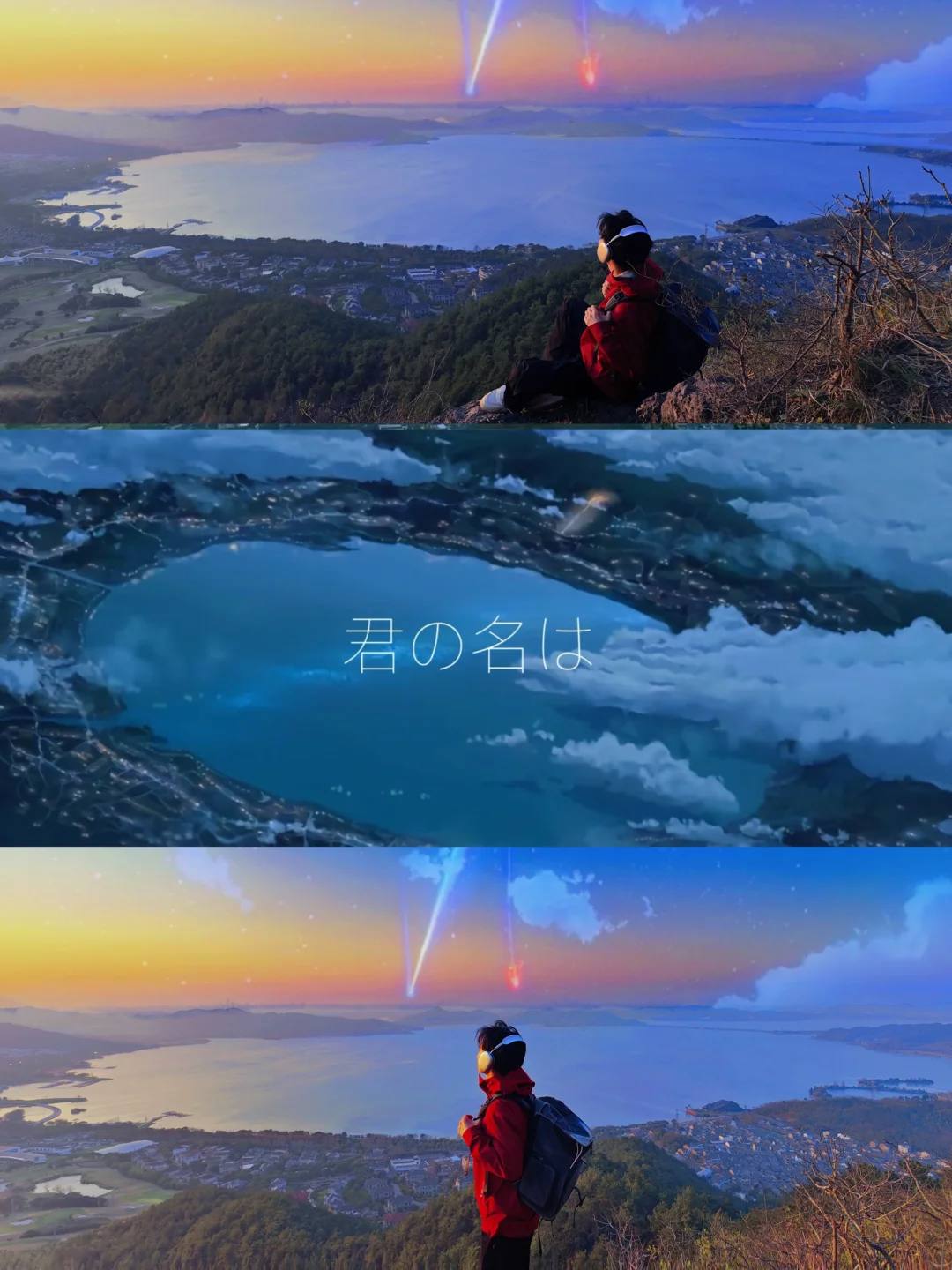 适合一个人旅行的冷门城市—浙江宁波