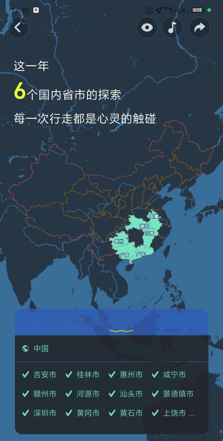 这就是原因和答案