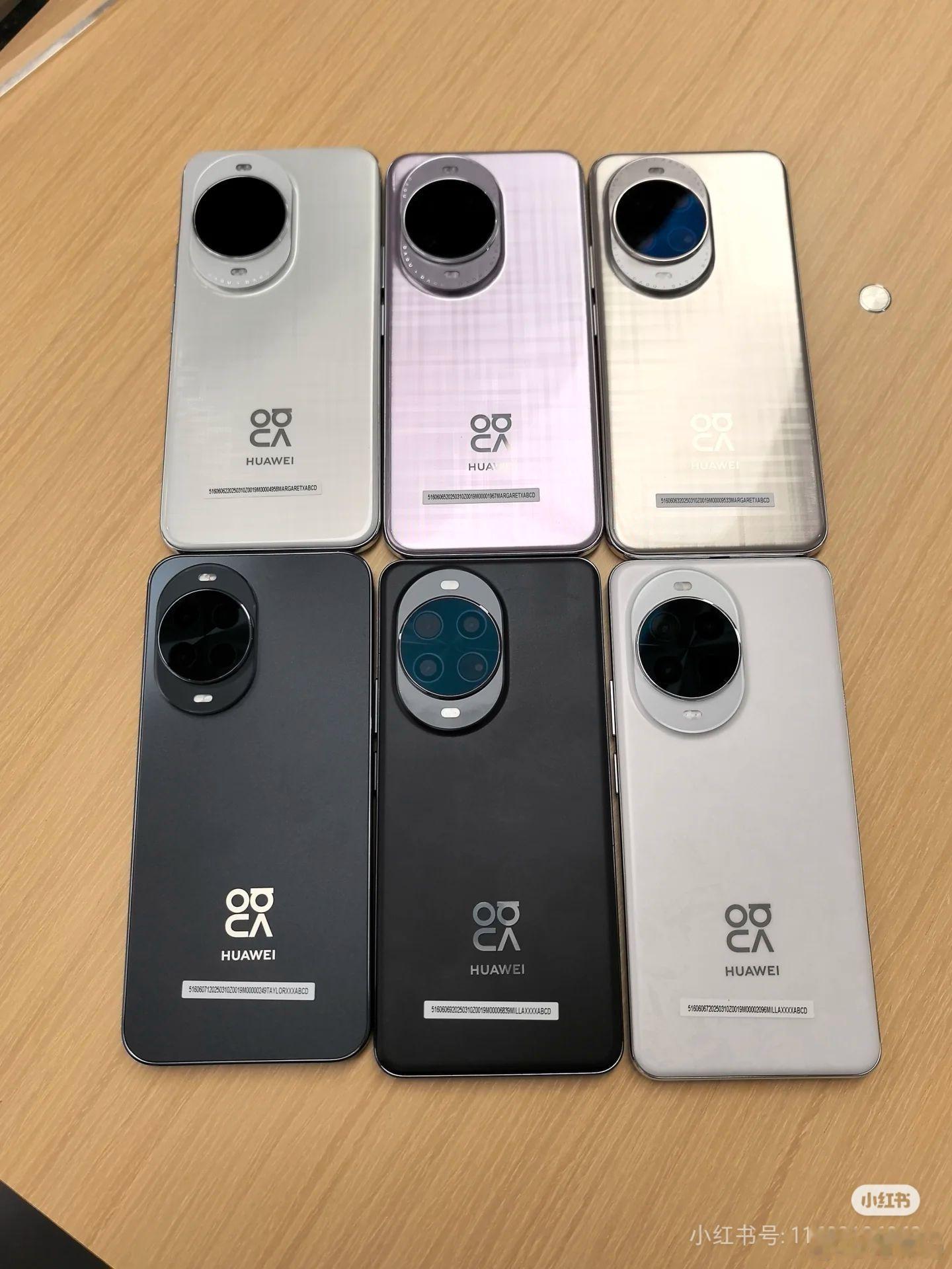 感觉nova14这代好丑，特别是和nova 13 Pro一对比 ​​​
