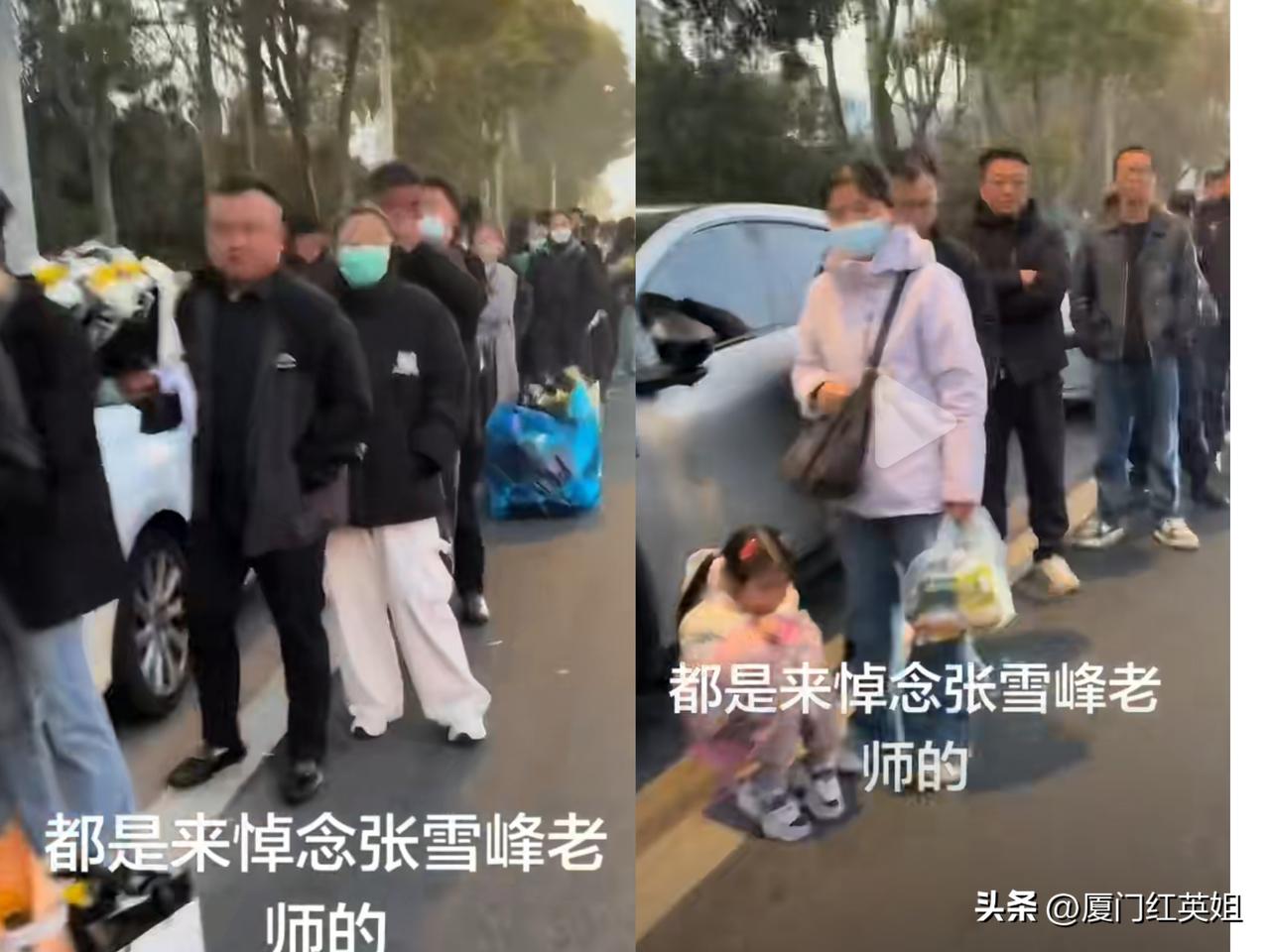 今日苏州长长的送行队伍中
这小姑娘应该是年纪最小的粉丝
跟着妈妈来送张雪峰老师的