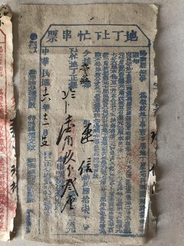 别把认怂当智慧！百年前的赔款账单，狠狠打脸荒唐论调
 
家人们谁懂啊！居然有人把