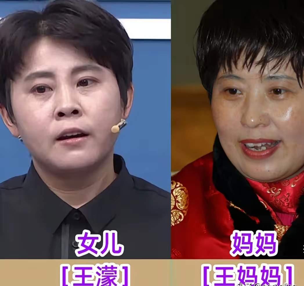 运动员在赛场闪闪发光为国拼搏，翻看他们和妈妈的合照才明白，荣耀从来不是一个人的，