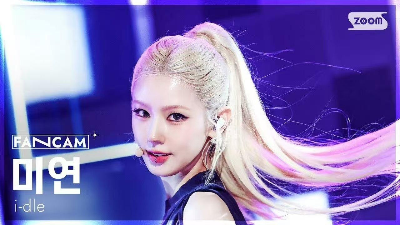 【赵美延】就这样抛出几张照片然后什么都不说 所有人！感受！ idle回归预告