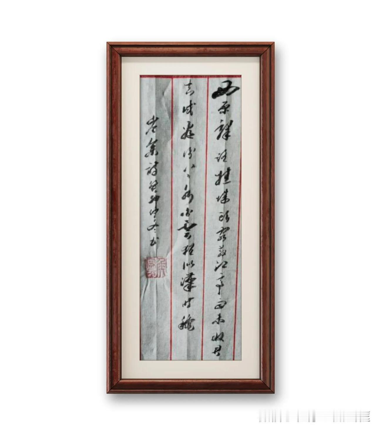 岑参《虢州后亭送李判官使赴晋绛》。西原驿路挂城头，客散江亭雨未收。君去试看汾水上