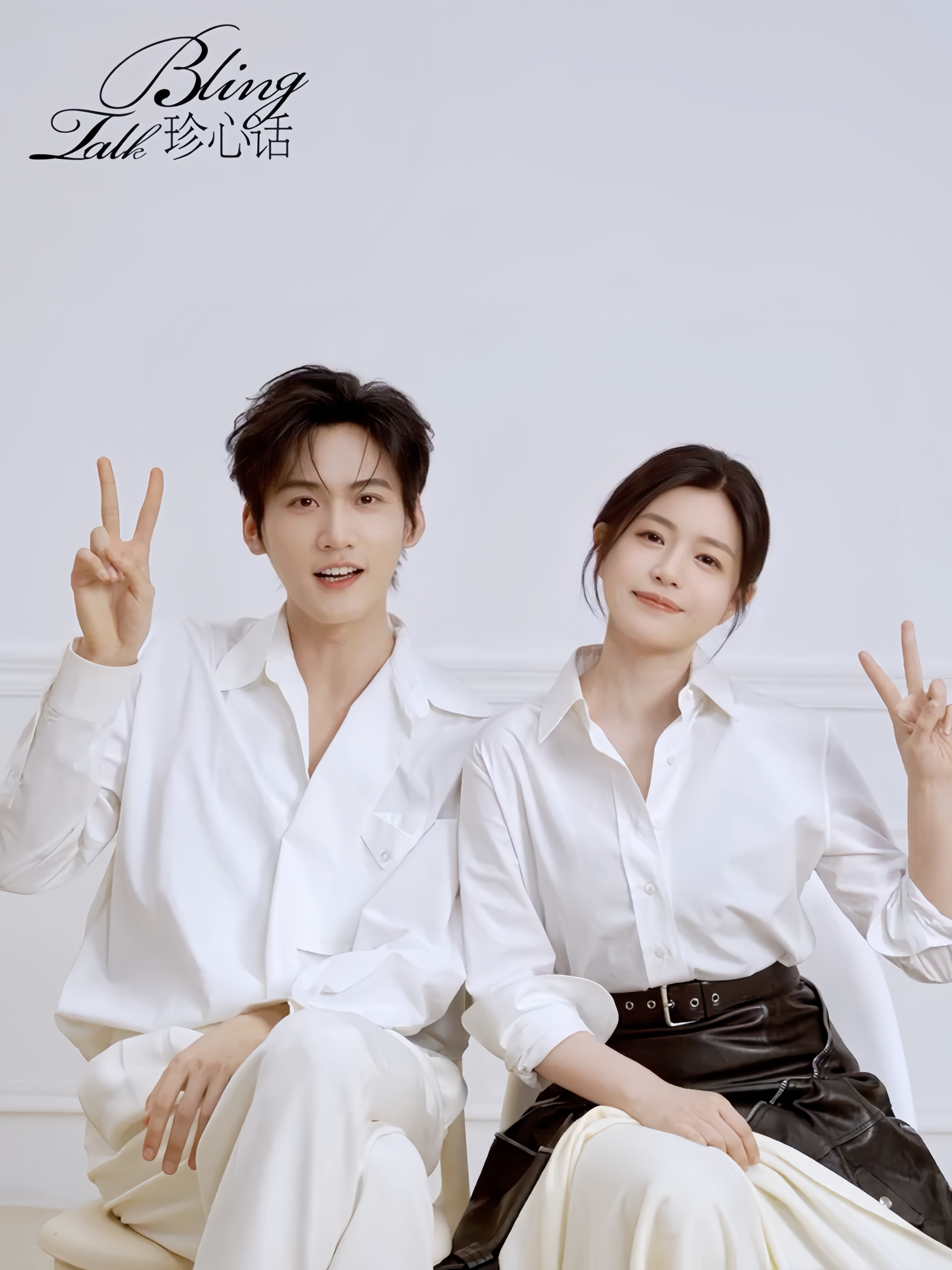 好想加入这个家庭。。 