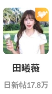小天猫真的吓到我了