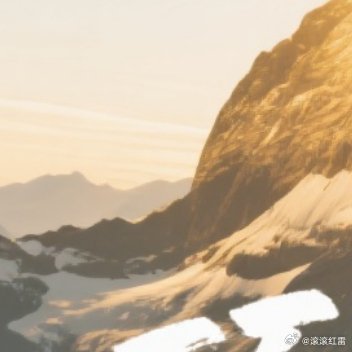 别让梦想只停留在嘴上，梦想需要用行动去实现，只有脚踏实地，努力拼搏，才能让梦想照