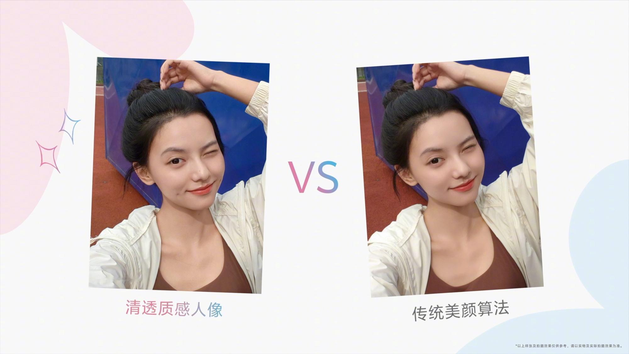 vivo S30 Pro mini 主摄是 IMX921，长焦是 IMX882，