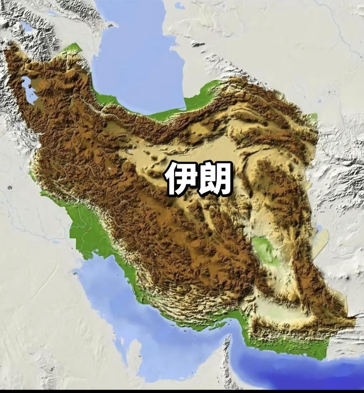 就波斯这个地形，鹰酱看了，都会后退两步，基本上不敢派地面部队进入。这个地形，地道