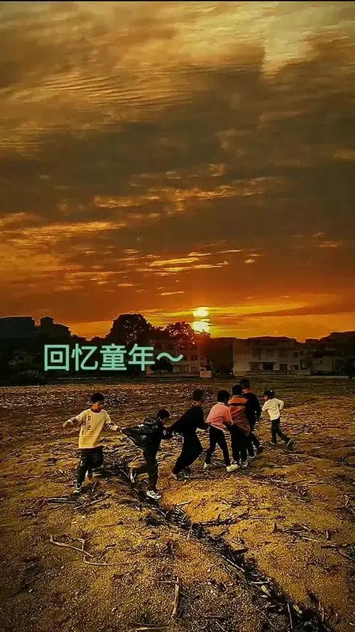 也许我们做的最傻的事，就是盼着长大！很羡慕那些可以自由自在的大人，总...