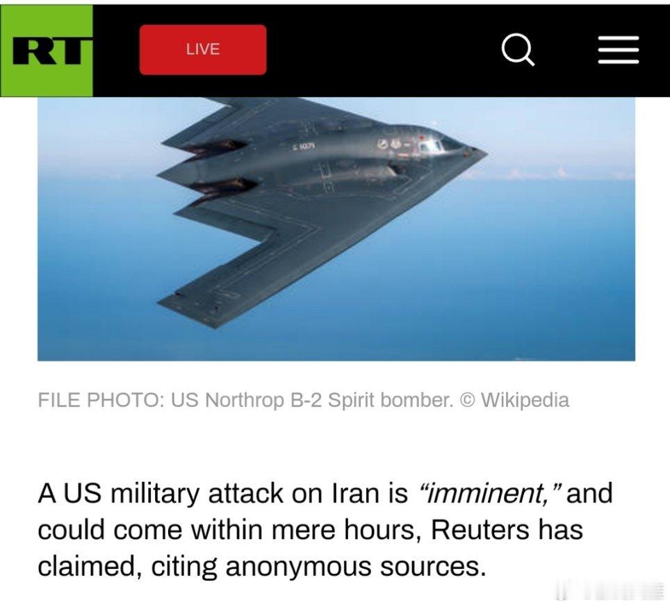 烽火问鼎计划 路透社：美国对伊朗的攻击迫在眉睫路透社援引匿名消息源报道称，美国对