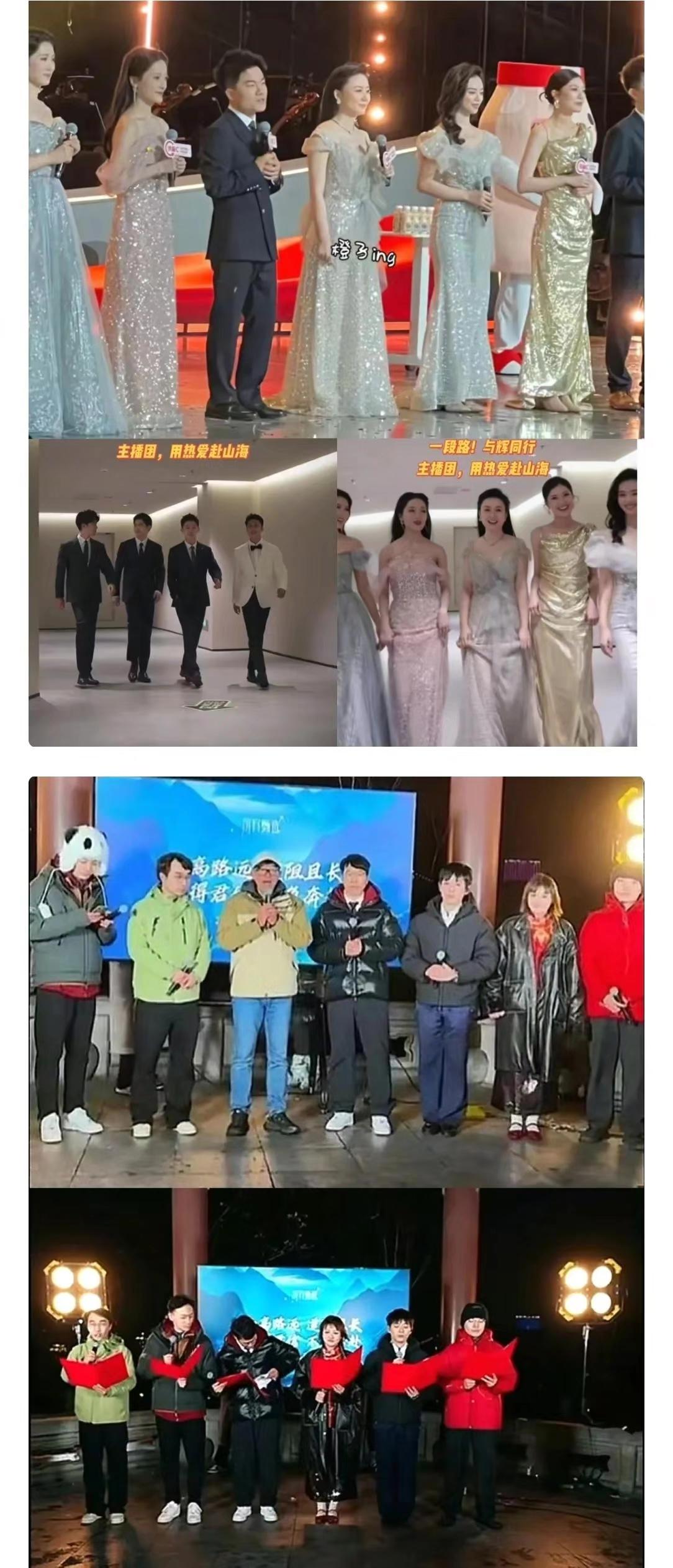 挥手告别2025，
曾经的所有都已经结束！
2026年整装待发，
该飞的飞。
该