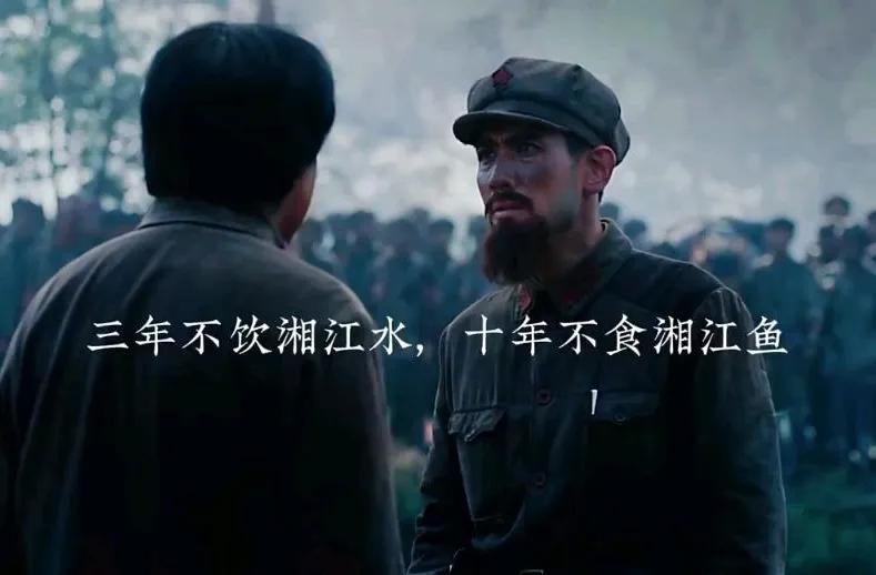 1934年11月，湘江战役中，约有100多名红军重伤员因来不及转移，被国民党反动