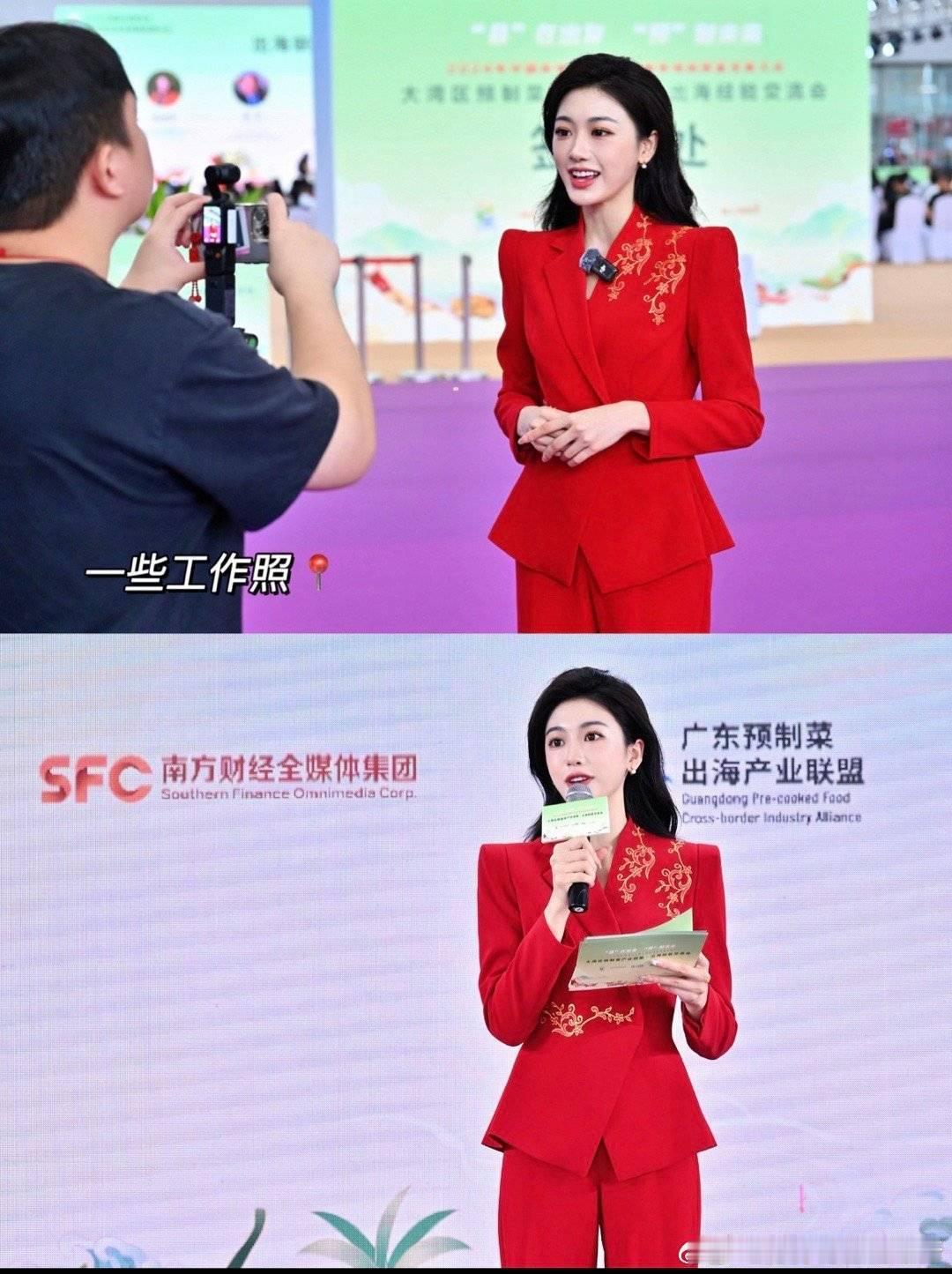 中国传媒大学就业新方向🈶《恋综女嘉宾》 ​​​