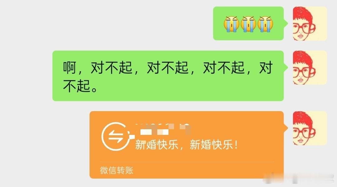 忘记哥们今天结婚，一觉睡到下午了[苦涩]人怎么可以捅出这么大的篓子[允悲][允悲