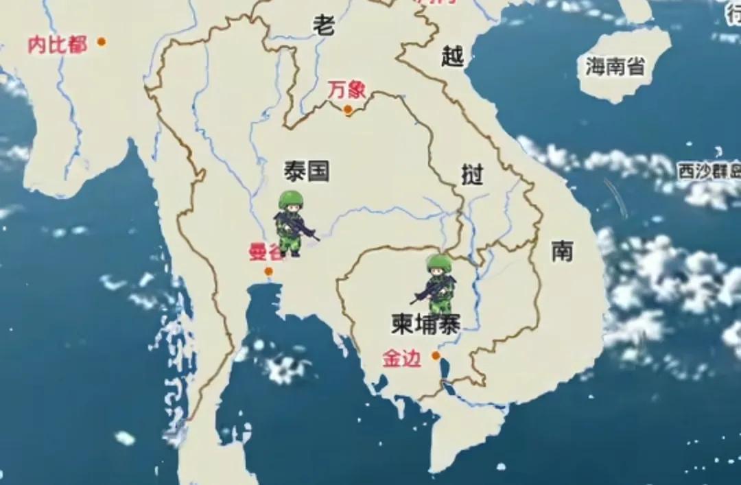 泰国军方说泰柬边境所有地区已停火 看咋样？[赞啊][酷][哈哈][微风]小心翼翼