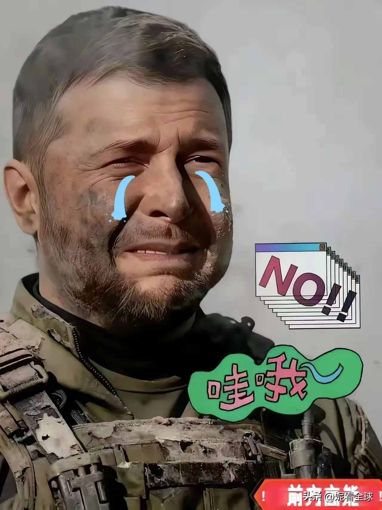 乌克兰消息
当地时间6月15日凌晨，乌克兰首都基辅又炸了，这次不是演习也不是传言