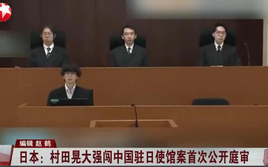 一拖再拖后，中方要求日本必须给个说法！

10月1日，中国驻日大使馆方面就日本自