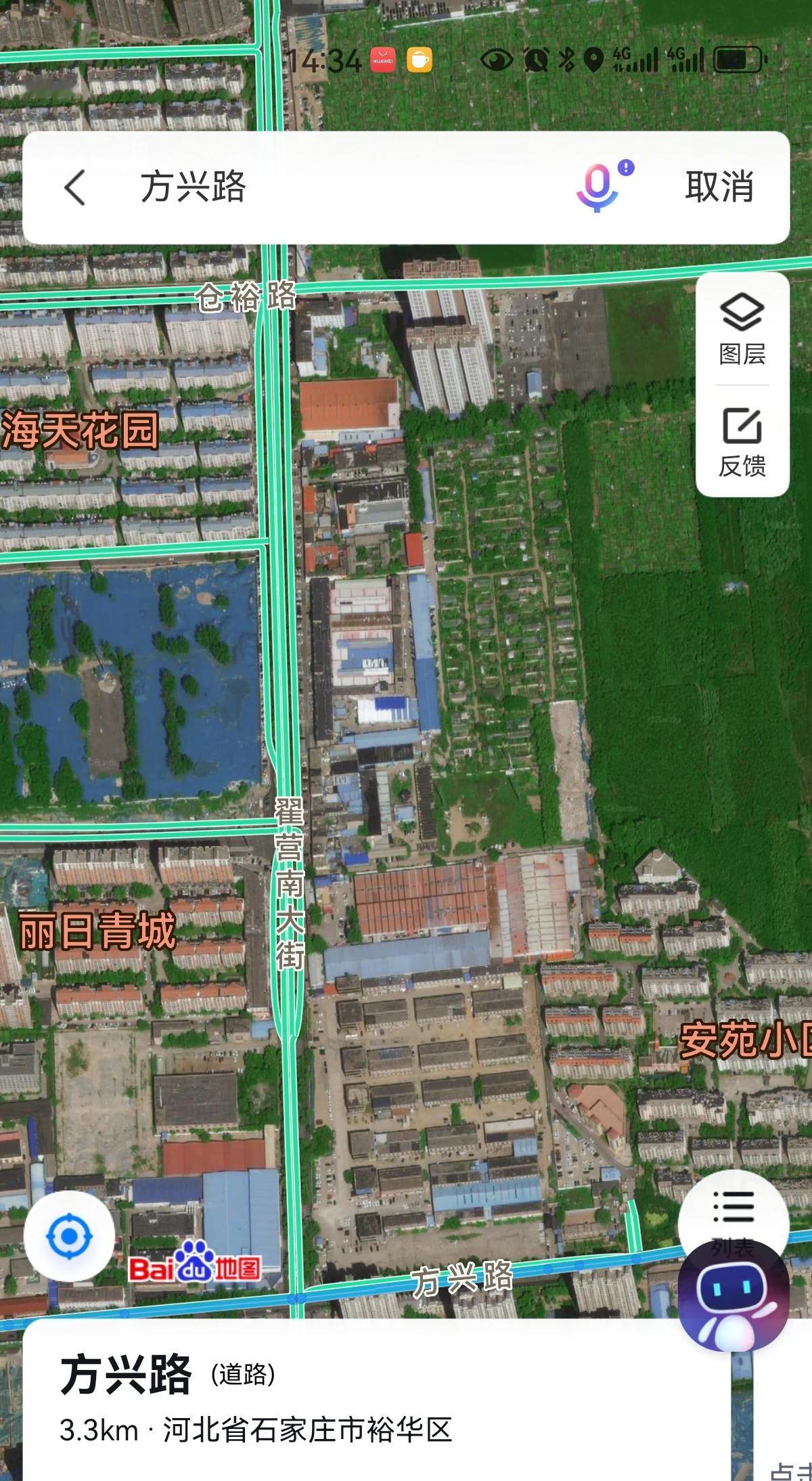 方兴路与翟营大街交口东北角地块规划
官方回复来啦！
 #石家庄身边事#