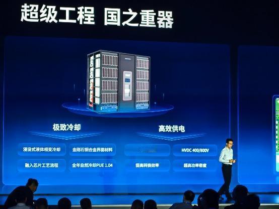 ISC拿第一是亮肌肉，曙光8000落地才是建工厂

灵晟以2.198 Exafl