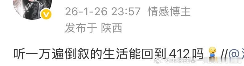 礼盒给出了可以的答案 