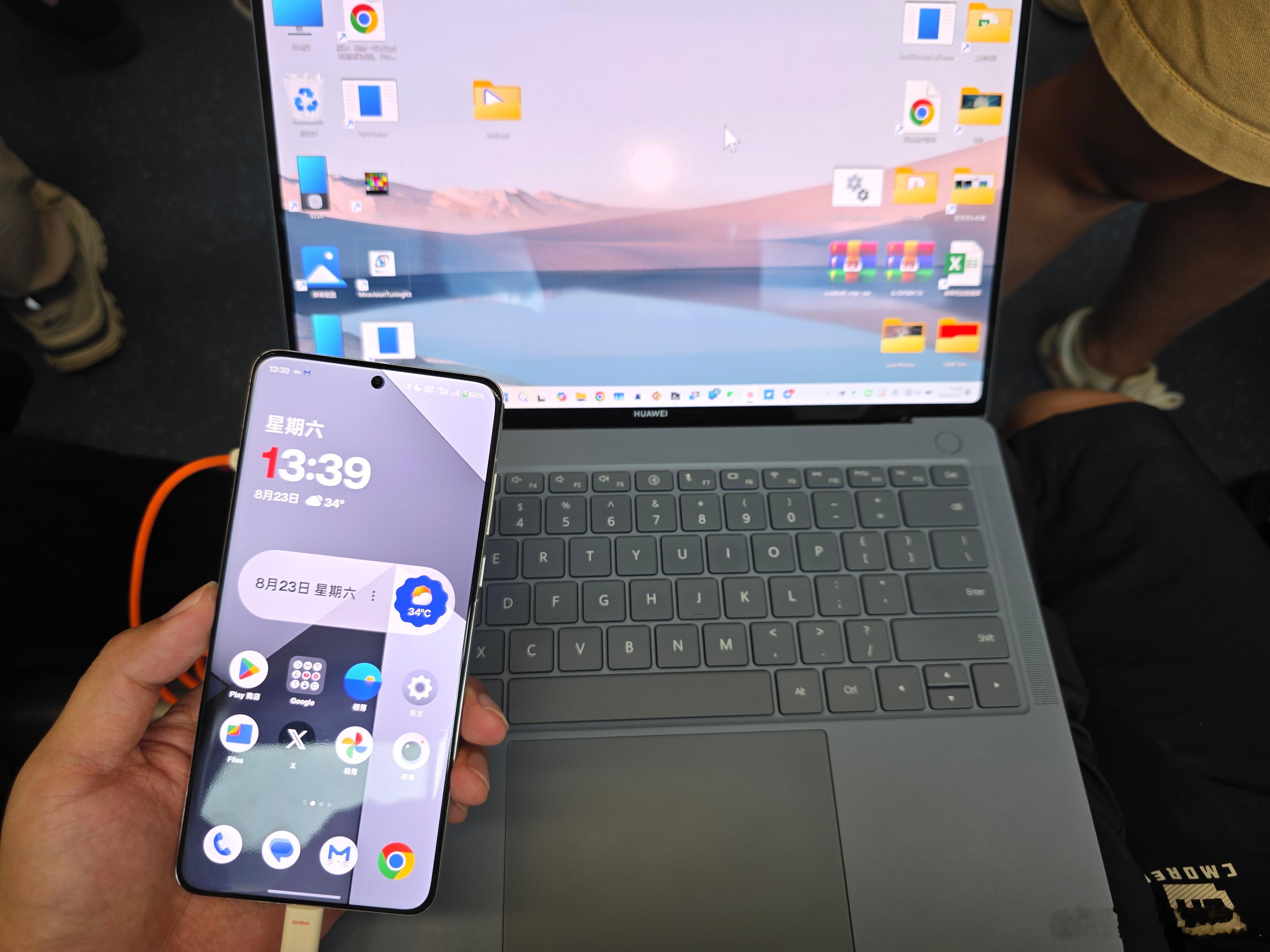 Windows 电脑不知何时能做到MacBook的功耗控制，我在地铁上掏出来插手
