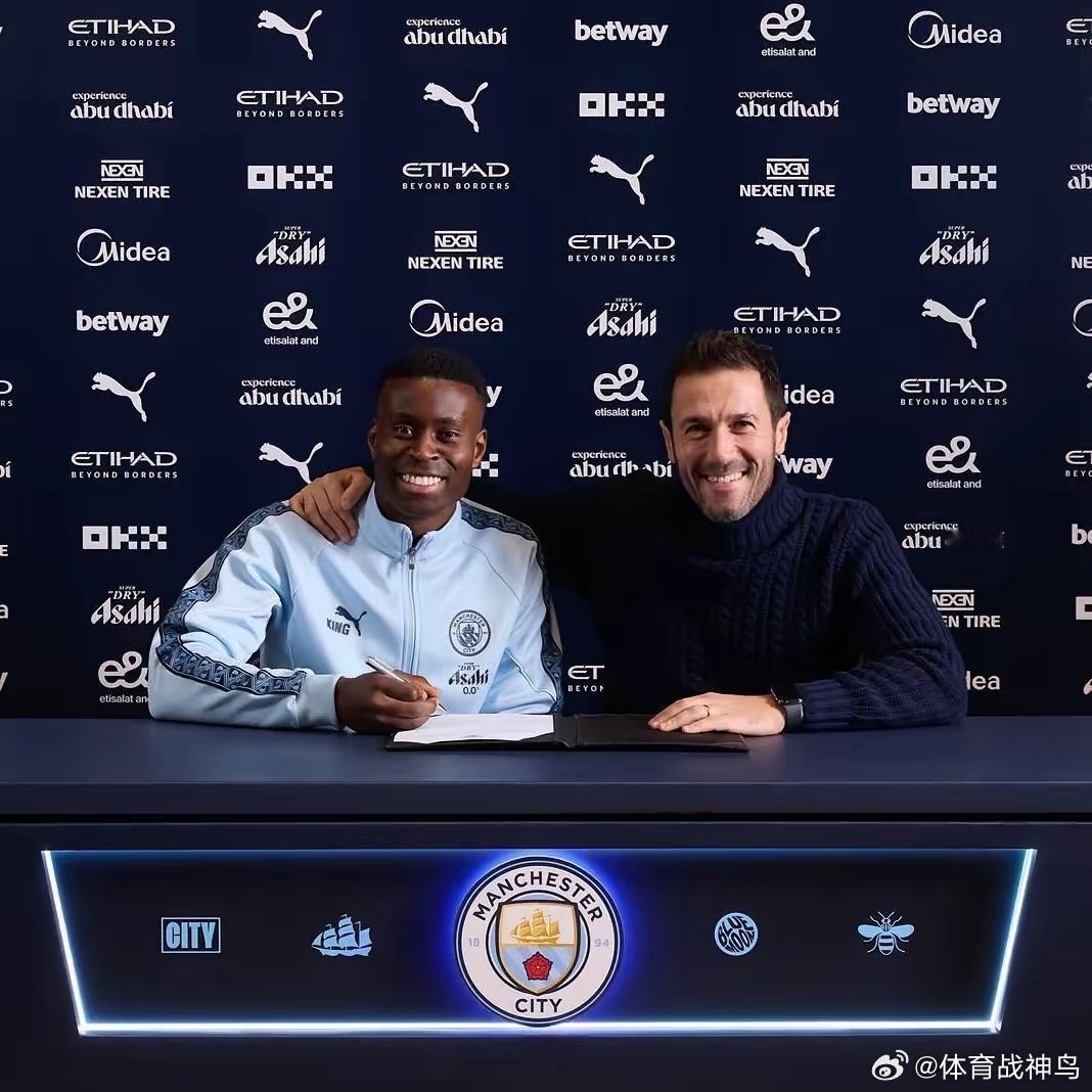 曼城签人，快准狠，对症下药！曼城官方宣布，从水晶宫签下英格兰中卫格伊。总价300