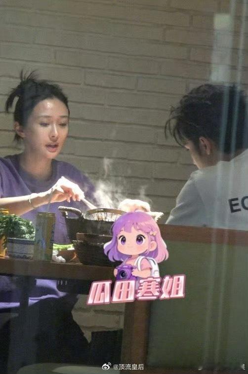 陈牧驰陈冰没分手没懂，分没分手其实大家也不关心，家境好的富婆和年轻的健壮小伙儿在